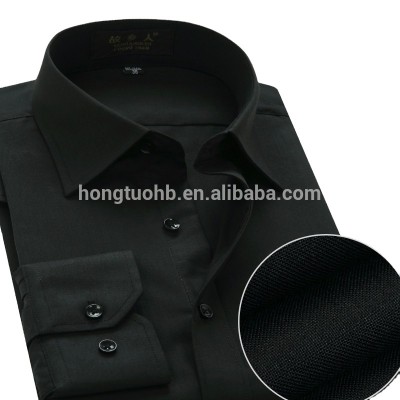 Men's slim plain shirt